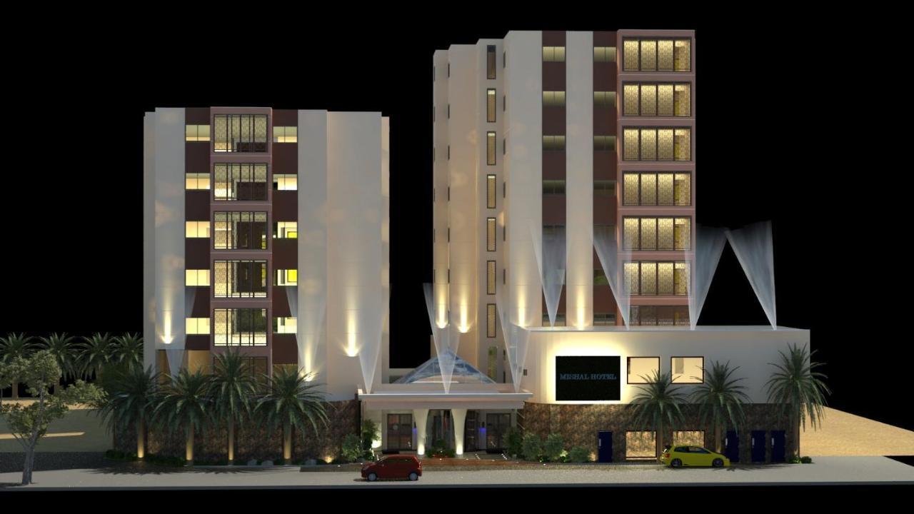 Meshal Hotel