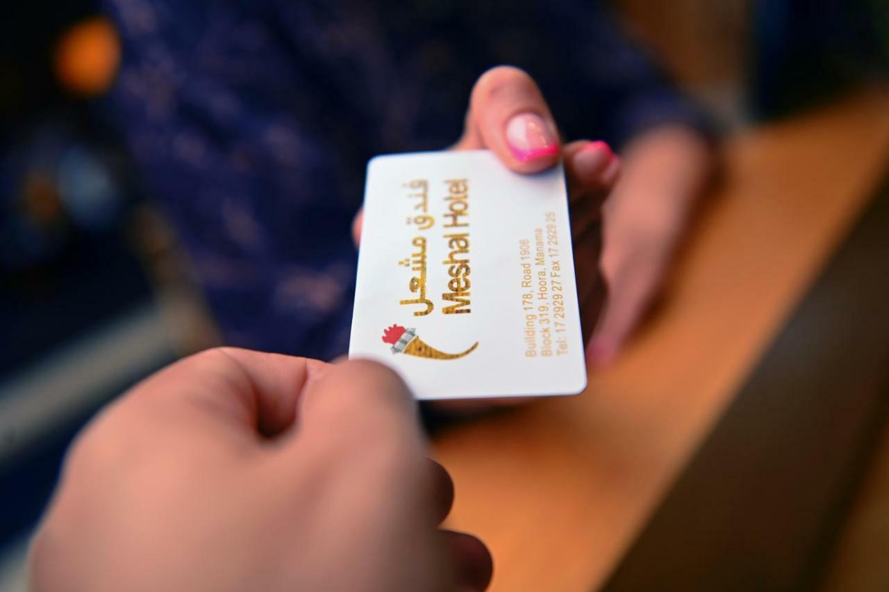 Hotel Meshal