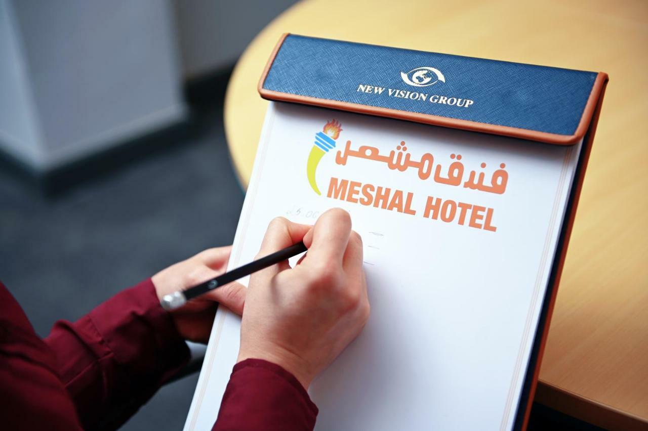 Hotel Meshal